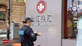 澳洲偵破歷來最大洗錢案逮4中國人 經營「長江換匯」不法所得數十億