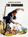 The Chairman (1969 film)