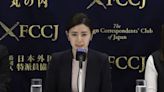 日本人怒爆「無法原諒婚外情女星排名」福原愛僅排第3：第1名遠超過第2