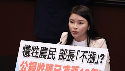 張嘉郡不滿「長效鮮乳」名稱 農業部：爭取用「長效乳」名稱市場區隔