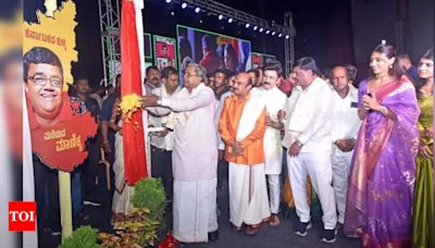 Karnataka CM Siddaramaiah Unveils Ambitious Plans for Kannada Film Industry | Mysuru News - Times of India