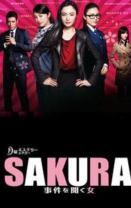 Sakura: Jiken wo kiku onna