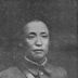 Xiao Shuxuan