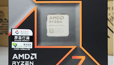 AMD Ryzen 9000 CPU 香港開賣 9600X / 9700X 飛馬價 $2,299 / 2,999