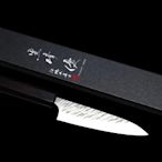 黑崎優 風神🔪SG-2粉末鋼 小刀 12cm 紫檀八角柄 🔪