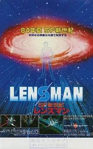 Lensman (1984 film)