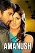 Amanush (2010 film)