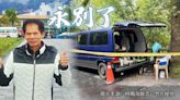 柯賜海陳屍廂型車畫面曝光！以車為家 昨跌倒撞頭不願就醫