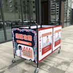 帶扶手移動攤位小推車拆裝折疊促銷花車特價甩貨車擺攤展示貨架鐵【推薦款】~定金