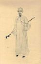 Wang Hui (Qing dynasty)