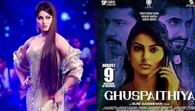 Ghuspaithiya Trailer Release Time: Here’s When Urvashi’s Film Trailer Will Be Out Amid Bathroom Video Leak Row