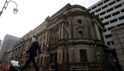 Los rendimientos de la deuda japonesa caen al centrarse la atención en el IPC de EEUU
