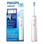 【全新品-外盒凹損】【Philips 飛利浦】聲波震動牙刷/電動牙刷(HX3226粉色)