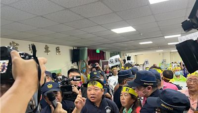 高雄馬頭山設光電廠說明會 居民不滿破壞生態現場爆衝突 - 生活