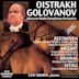 Oistrakh Plays Mozart & Beethoven