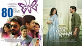 Best Romantic South Indian Movies to Watch This Valentine’s Day: Premam, Sita Ramam & More