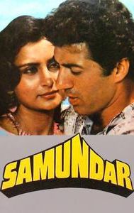 Samundar