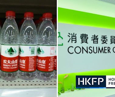 Hong Kong consumer watchdog apologises after Chinese drink giant Nongfu Spring slams ‘unscientific report’