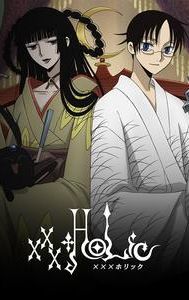 xxxHOLiC