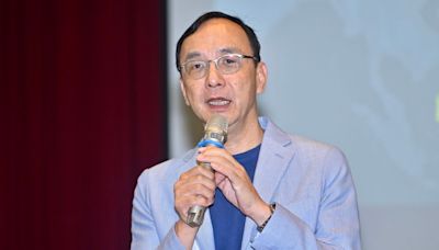 中共宣布環台軍演「懲戒台獨」 國民黨籲克制：珍惜兩岸和平