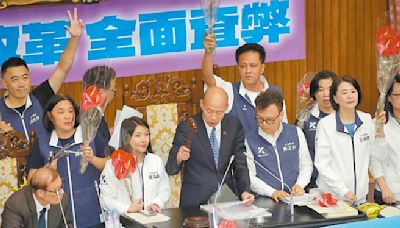 國會改革法送府院 卓揆研議是否覆議