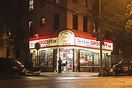 13 New York Corner Stores In All Their Nostalgic Glory | HuffPost