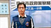 【北市狼警壞壞】北市中正一分局「駐地淪砲房」 今終開鍘前偵查隊長陳彥錦2大過免職