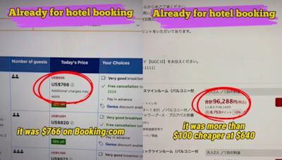 飛日本玩注意！訂飯店竟有「觀光客價格」 達人教秘訣：直接省3000元 | 蕃新聞