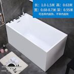 尚湟真品 亞克力家用日式浴缸簡易獨立坐式成人深泡澡小戶型浴盆-東方名居V
