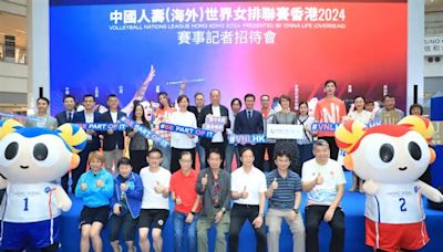 世界女排聯賽j將在香港體育館舉行