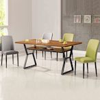 Homelike 德爾工業風5尺餐桌椅組(一桌四椅)-150x80x75cm