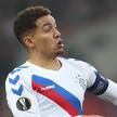 James Tavernier