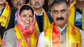 Victory of Himachal CM's wife Kamlesh Thakur in assembly by-elections creates new record