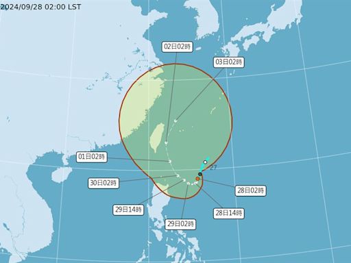 準山陀兒「V字迴轉」貼近！9縣市有望颱風假 吳德榮揭風雨最大時間