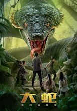 Snakes (2018) - Film Blitz