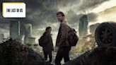 The Last of Us : la série risque de durer plus longtemps qu'on ne le pensait