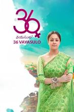 36 Vayadhinile