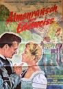 Almenrausch and Edelweiss (1957 film)