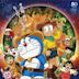 Doraemon: The Record of Nobita's Spaceblazer