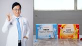 連鎖賣場熱銷保健品牌 美國威德年度代言人名醫陳保仁登場│TVBS新聞網