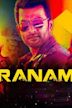 Ranam (2018 film)