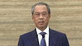 El ex primer ministro malasio Yassin es detenido por presunta corrupción