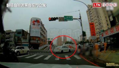 桃園轎車內側車道違規右轉 不服制止竟碰撞義交（警方提供/翻攝自臉書黑色豪門企業） - 自由電子報影音頻道