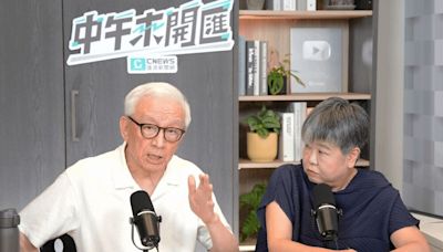 中午來開匯／示警中共已非正式宣戰 曹興誠：對岸修憲沒收台灣主權領土