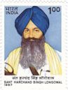 Harcharan Singh Longowal