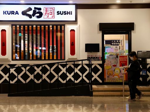 疑食物中毒2分店暫停營業 藏壽司聲明：全力配合稽查、加強衛生管理