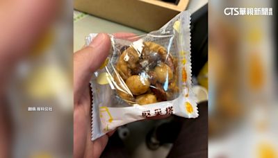 知名麵包店堅果塔發霉？ 業者：同商品無異常