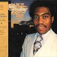 First Cuba Gooding Album