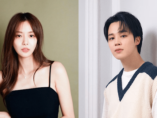 Song Da-eun Faces Backlash After Further Hinting At Her Romantic Involvement With BTS' Jimin