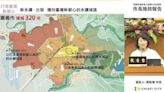 黃敏惠市長施政報告 推動城市永續發展建設 打造臺灣新都心 | 蕃新聞